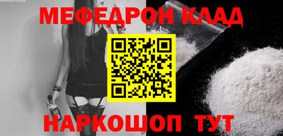 гидропоника Будённовск