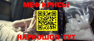 винт Бузулук