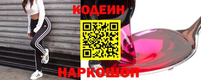гидропоника Будённовск