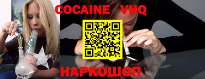 гидропоника Будённовск