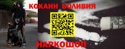 гидропоника Будённовск