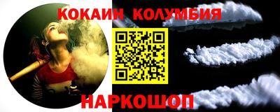 гидропоника Будённовск