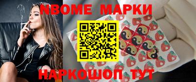 гидропоника Будённовск