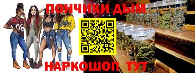 винт Бузулук