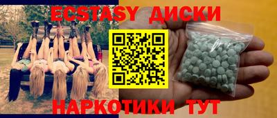 гидропоника Будённовск