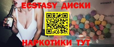 гидропоника Будённовск