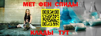 гидропоника Будённовск