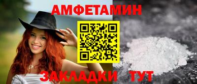 гидропоника Будённовск