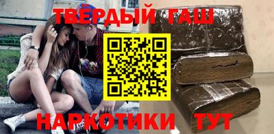 винт Бузулук