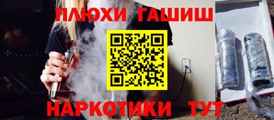 винт Бузулук